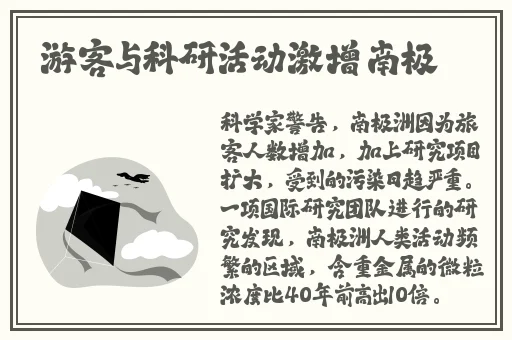 久产久人力有限公司产品线
