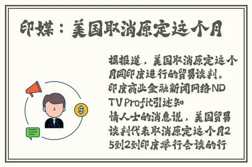 一卡二不卡三卡免费