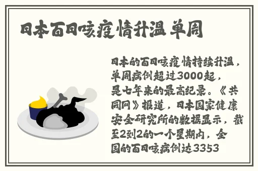 精品呦啊呦V视频在线观看