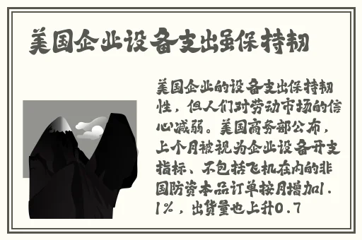 7x7x7x7x7任意槽水蜜桃