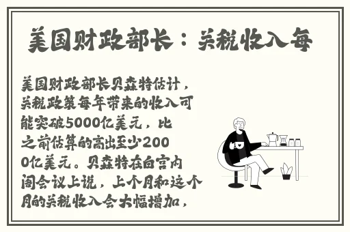 旗袍全开襟双人运动打扑克