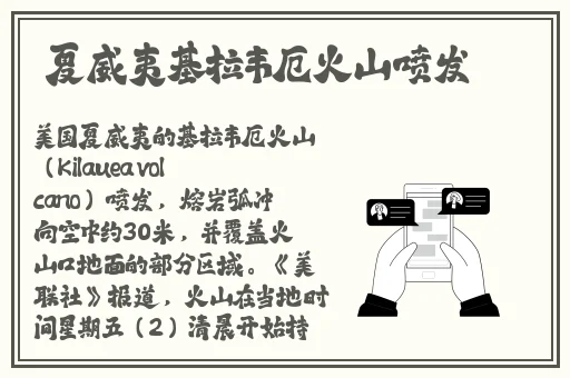 欧美双人组合的白人RAPPER