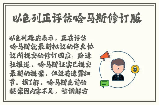 xfb999.xyf幸福宝app